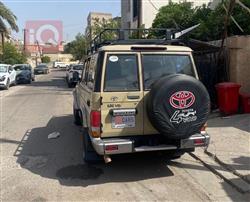 تۆیۆتا لاند کرۆزەر 70